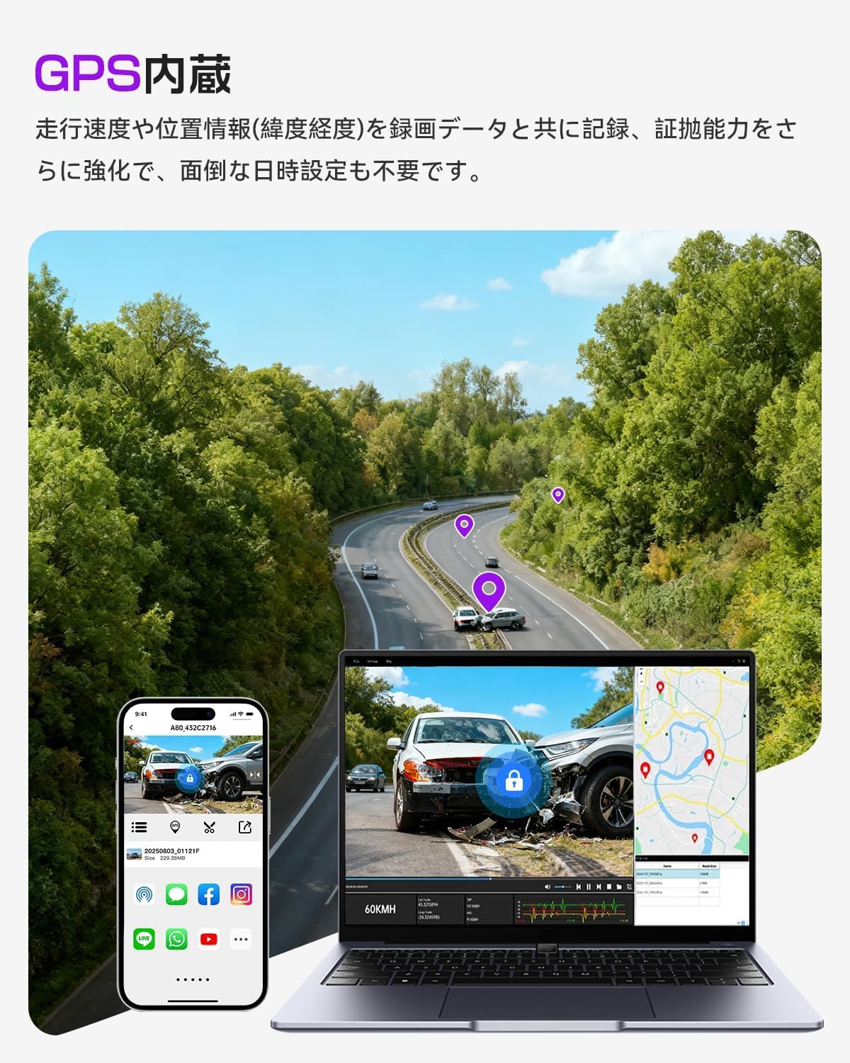 KooBaCar 4Kドライブレコーダー 前後カメラ GPS＆Gセンサー搭載 Amazon
