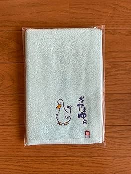 北のたまゆら　タオルセット Amazon｜北のたまゆら タオル3点セット 今治タオル｜タオル