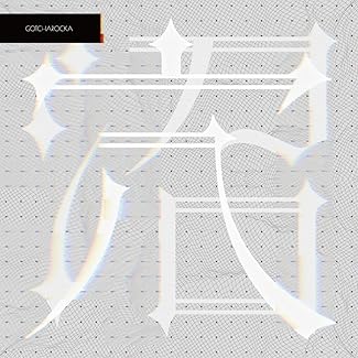 [Single] GOTCHAROCKA – 「穴 / 沼」 (2025.08.06/MP3+Hi-Res FLAC/RAR)