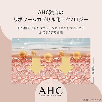 AHC Bright Focus Real Eye Cream For Face Eye Care Dark Circles Tube 1.0 fl oz 30 ml Korean Cosmetics