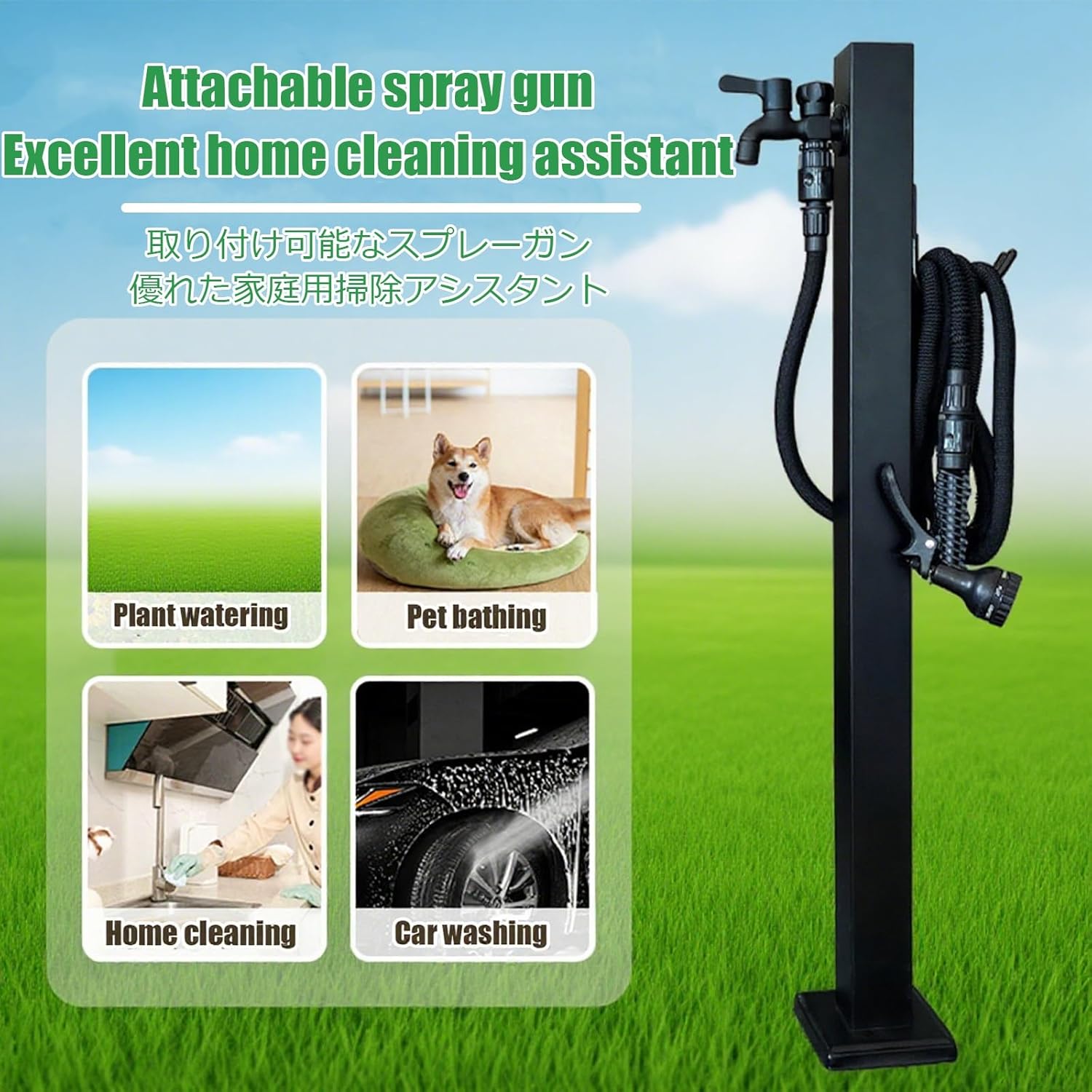 Adjustable Freestanding Water Tap Column for Gardens - Easy Install Water Dispensing Pillar with Faucet, Outdoor Garden Accessory (95x8.9CM/37.4x3.5in)