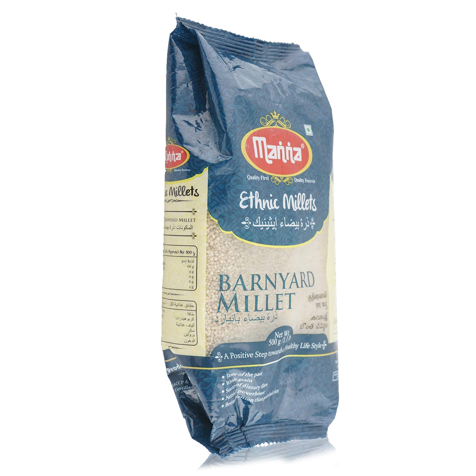 MannaBarnyard Millet | Healthy Millet | Super Food | Gluten-Free | Low Calories | Millet Upma | 500 GMS