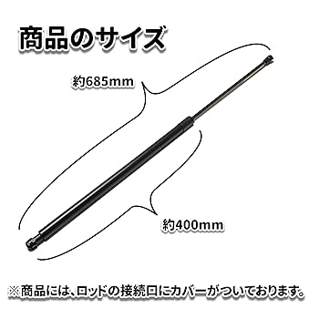 【リュウガ様】815PBパーツ リュウガ様】815PBパーツ