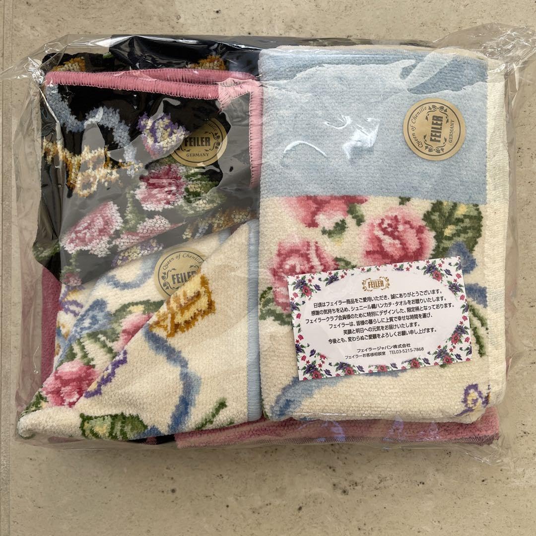 FEILERのハンカチ、タオル、バスタオルセット