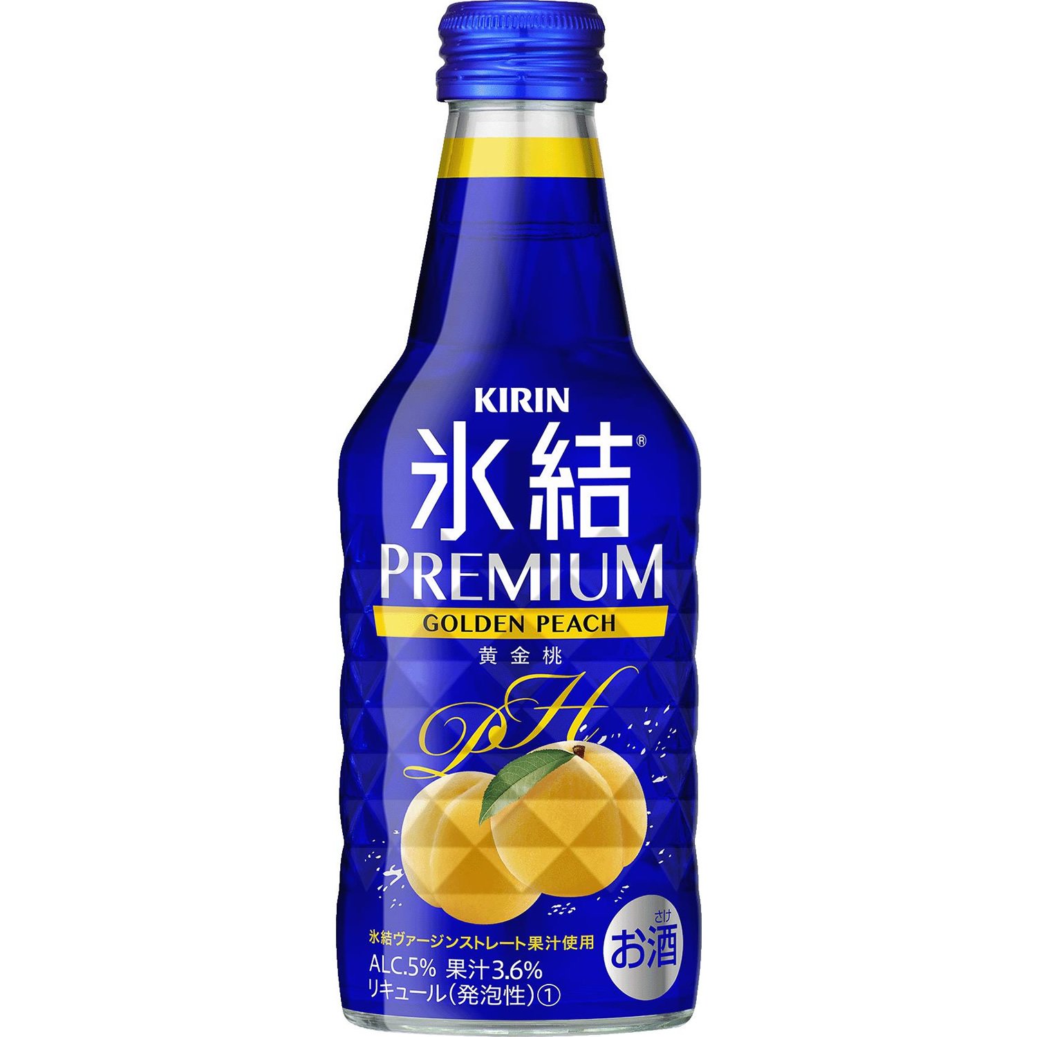 お酒 まとめ売り　キリン　ビール　サントリー　生　発泡酒　金麦　氷結　チューハイ お酒 まとめ売り キリン ビール サントリー 生 発泡酒 金麦 氷結