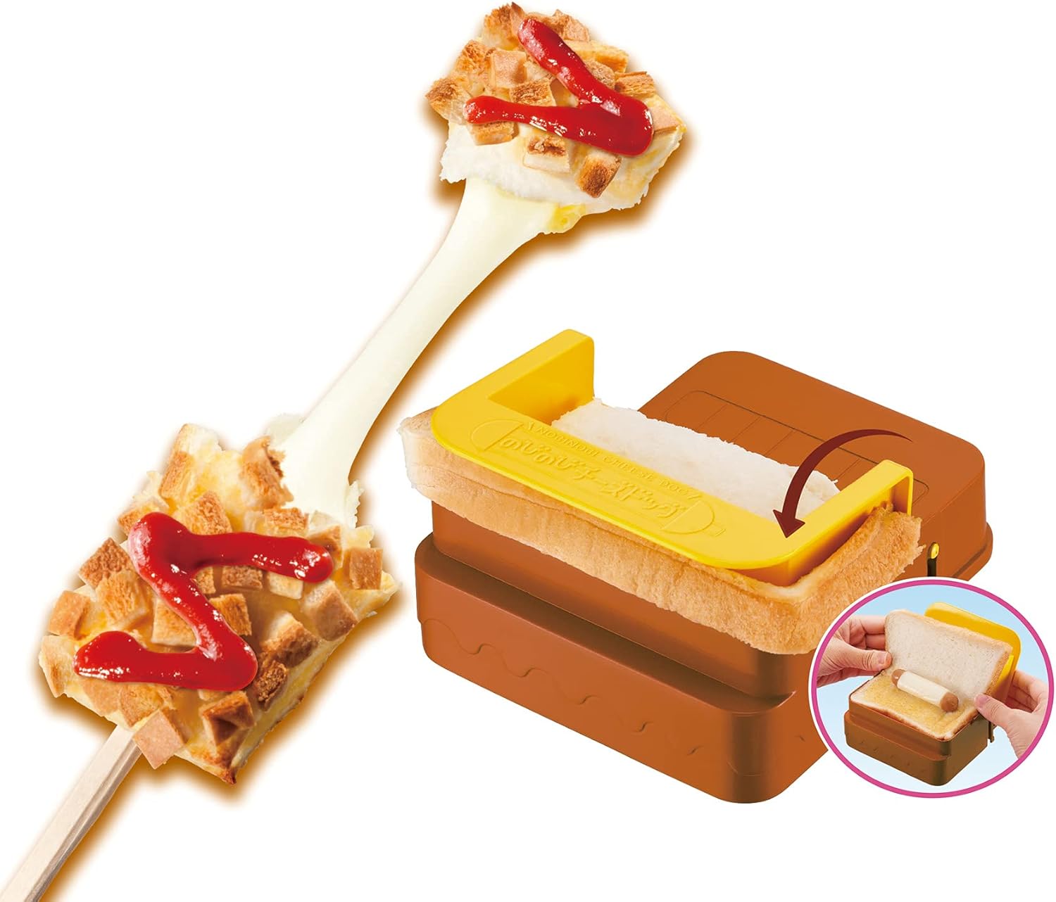 Amazon のびのびチーズドッグ クッキングトイ おもちゃ