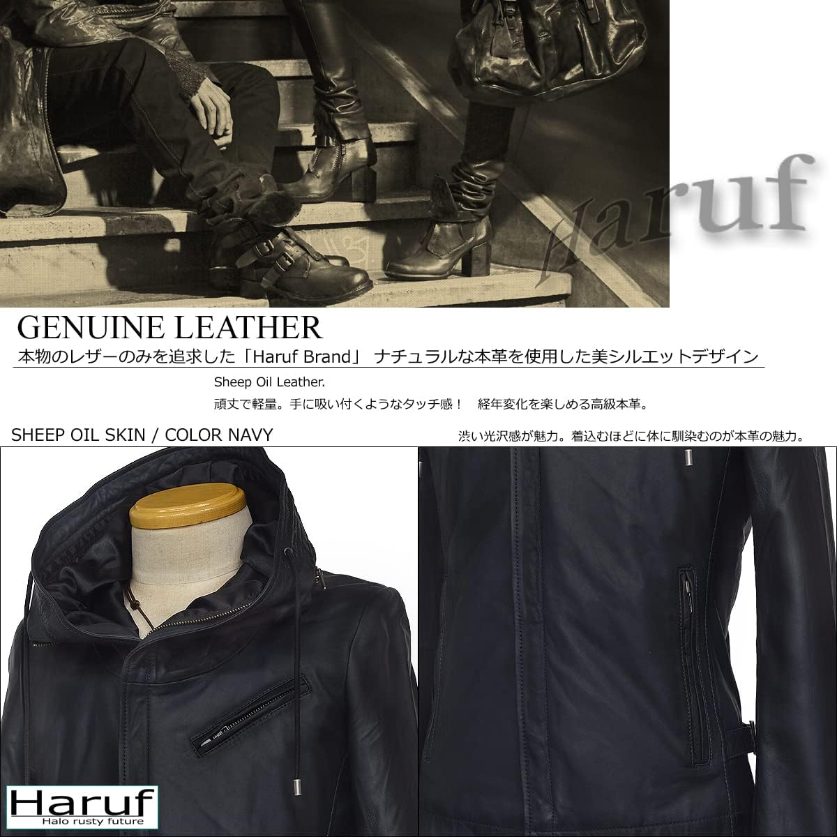 [ハルフ] レザージャケット 革ジャン メンズ 本革 フード付き ライダースジャケット シングル ブラック ネイビー 黒 紺 TQPUSA132