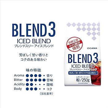 Amazon.co.jp: 小川珈琲 ブレンド3 アイスブレンド 粉 240g ×2個