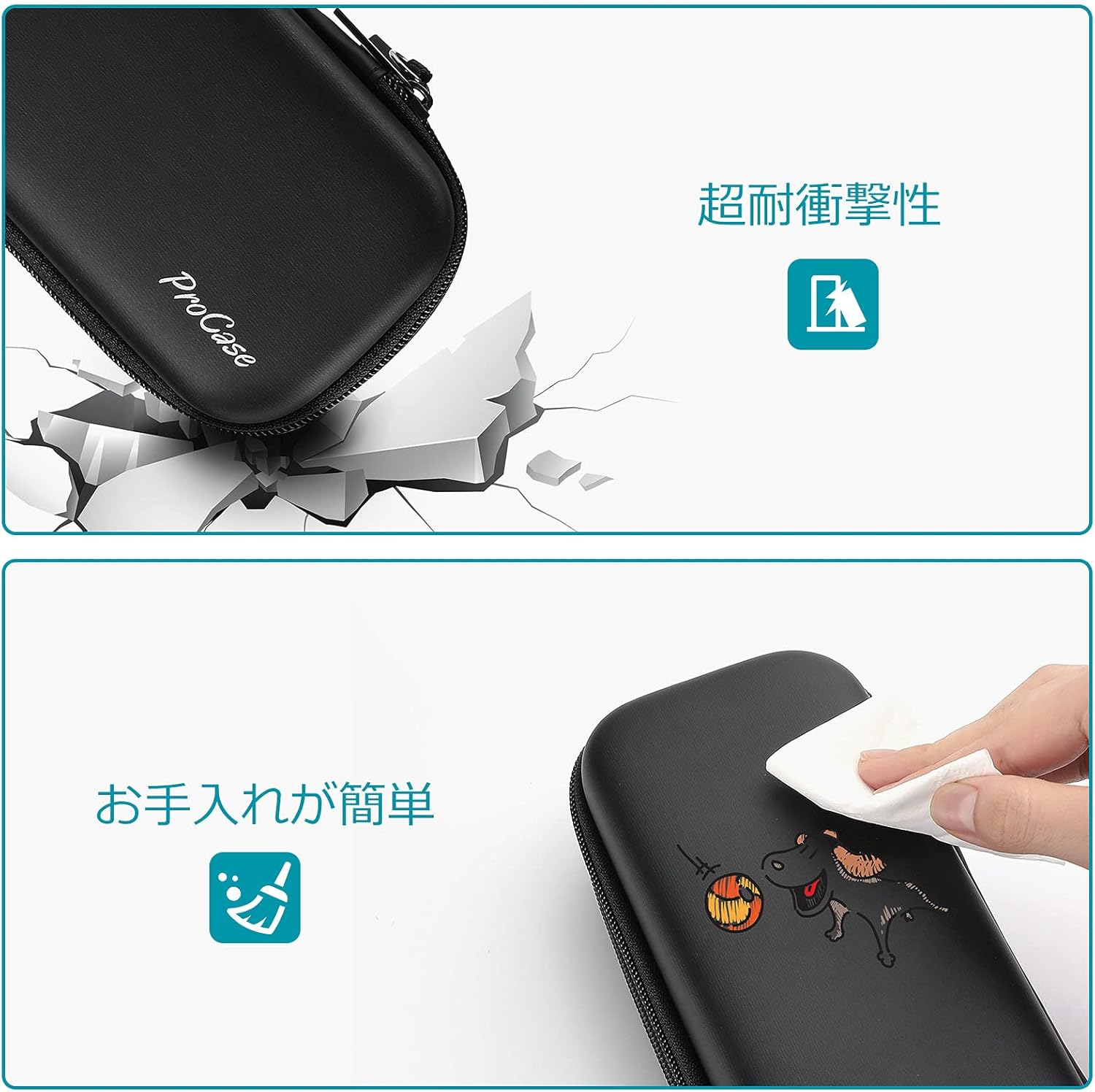 ProCase ペンケース 筆箱 2層 大容量 文具ポーチ 学生用・事務用品 手首付き -ブラック