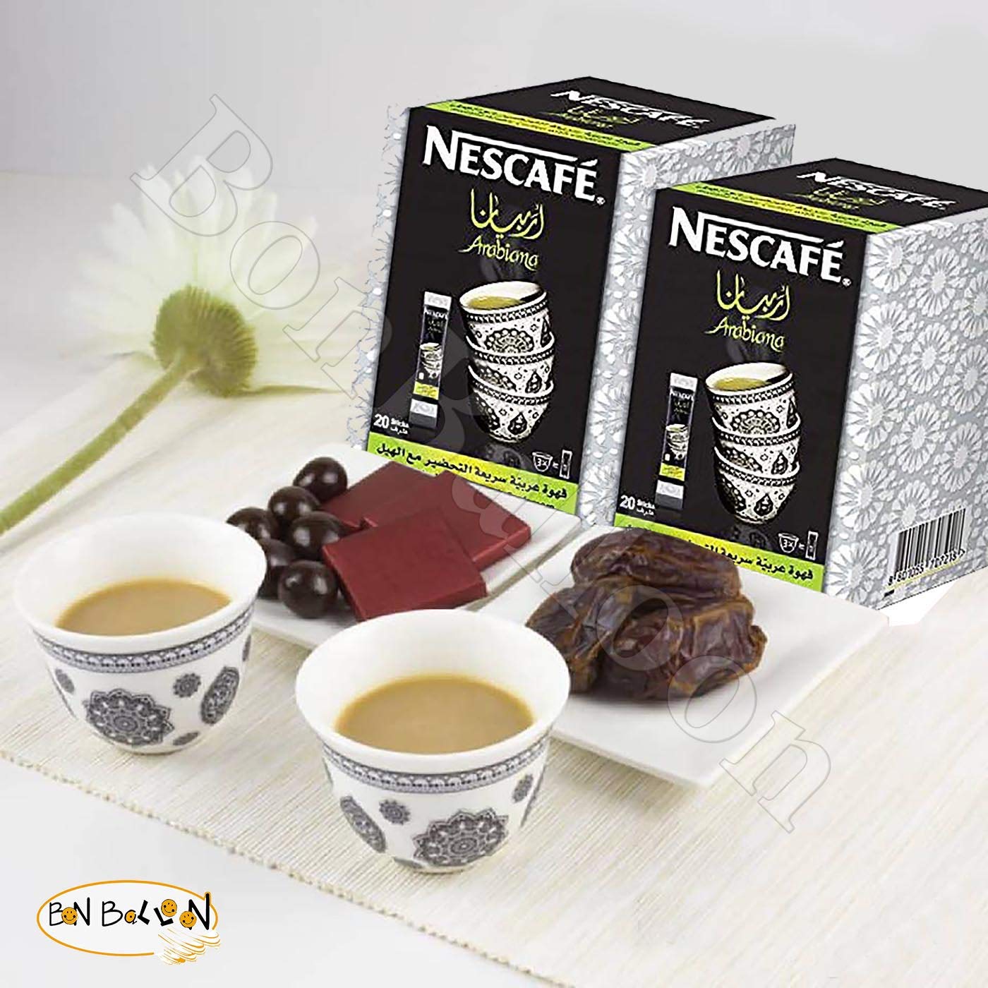 Instant Nescafe Arabiana Arabic Coffee With Cardamom Natural Arabian