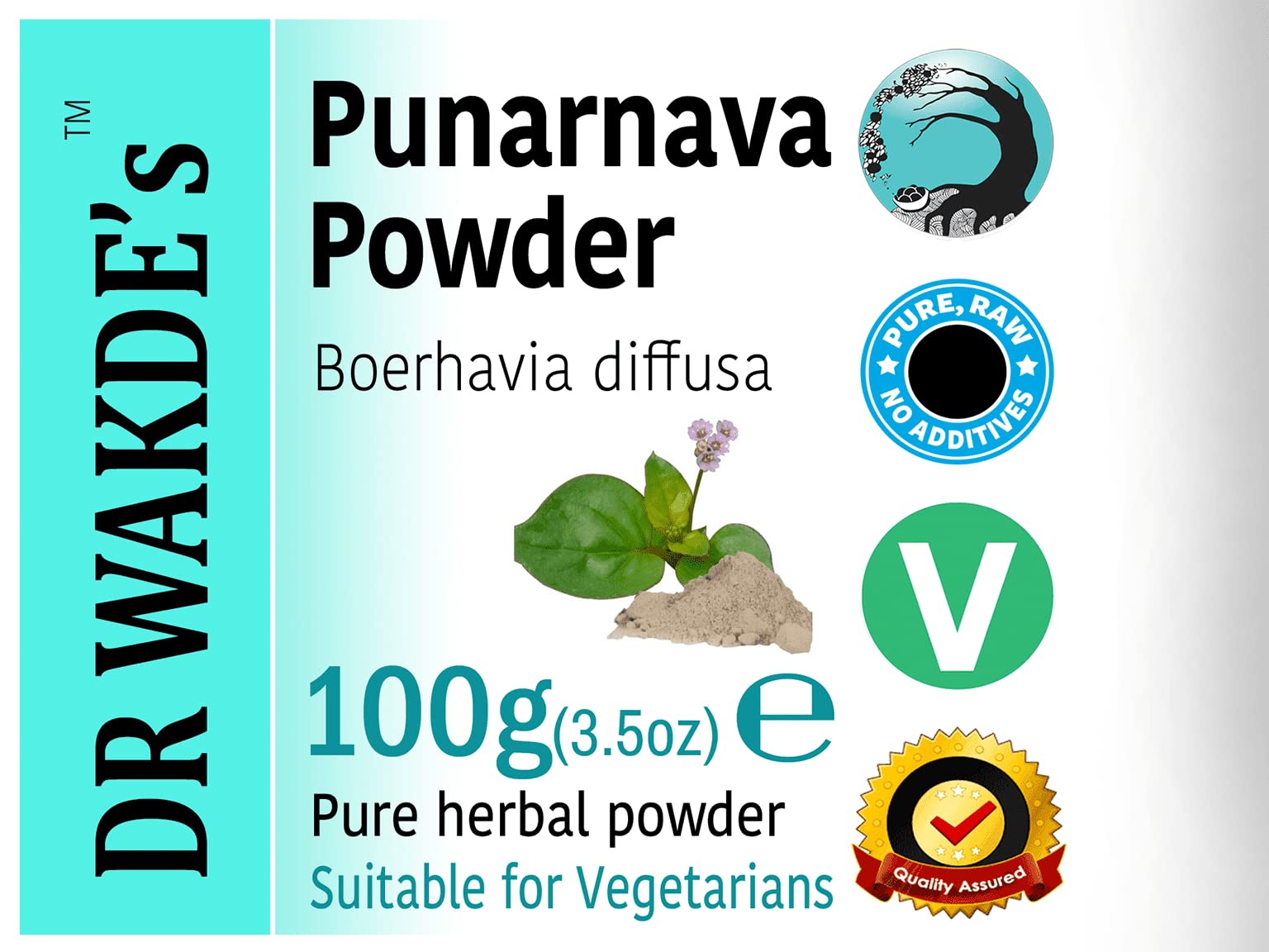 Punarnava Powder (Boerhavia diffusa) - 100g (3.5oz)