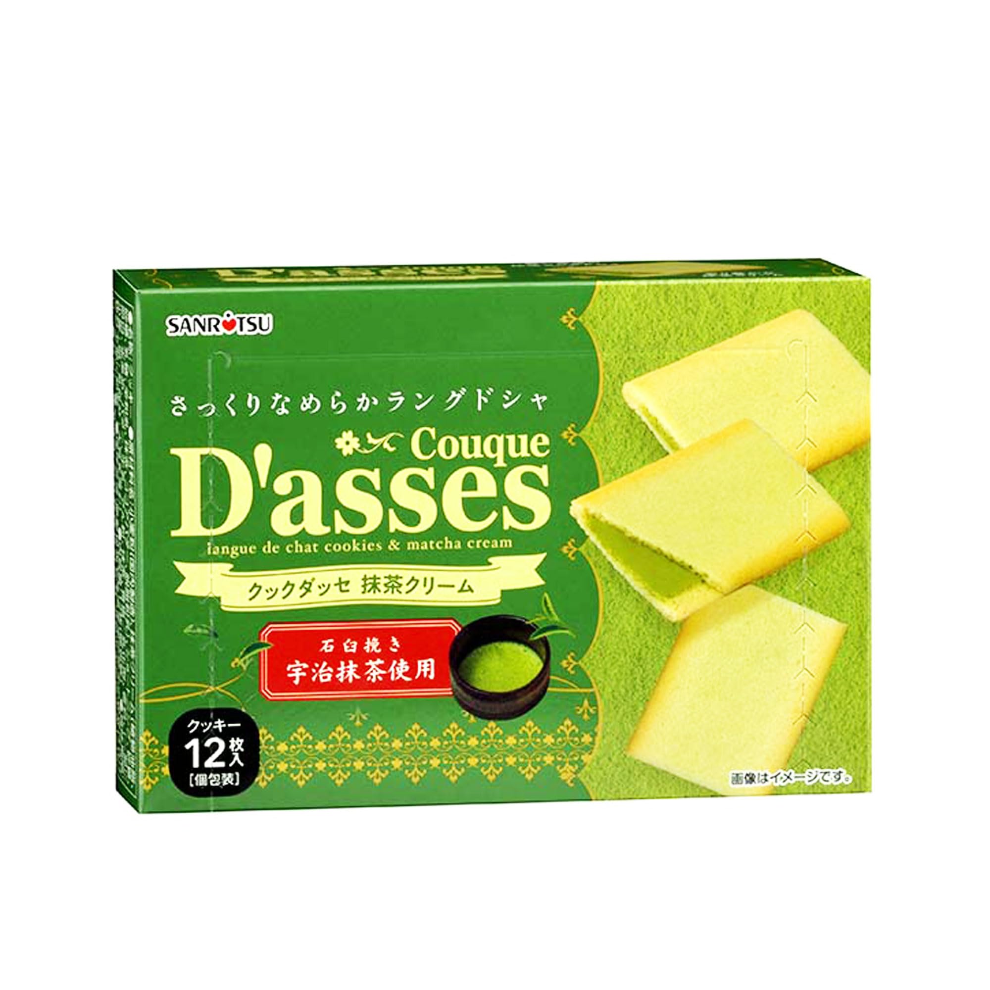 まっち商品 Amazon.co.jp: 三立製菓 クックダッセ抹茶クリーム 12枚 : 食品・飲料