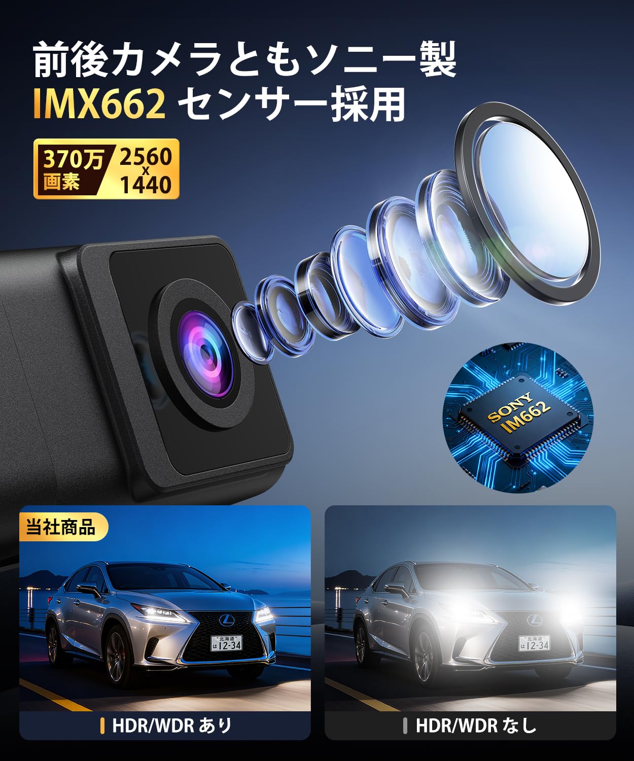 CarPlay対応 AUTO-VOX T11 ドライブレコーダー 本体 【公式通販】