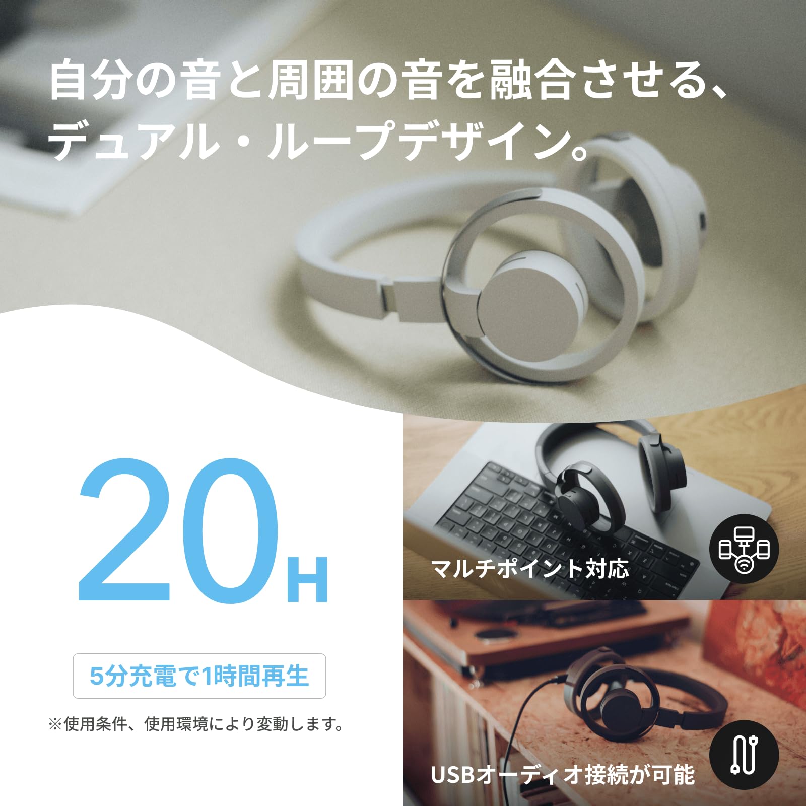 Amazon.co.jp: nwm (ヌーム) ワイヤレス ヘッドホン オープンイヤー型