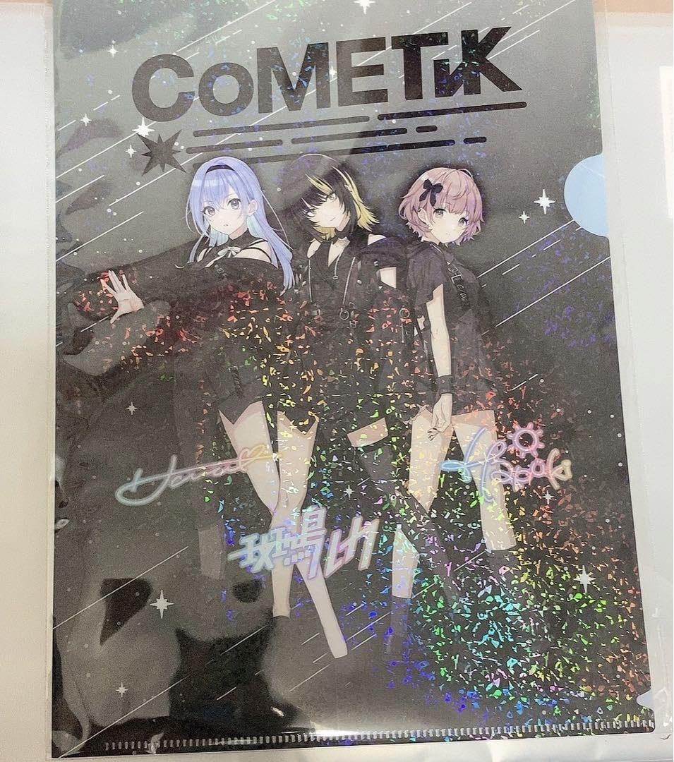 ユニアリ シャニマス 斑鳩ルカ 鈴木羽那 PcSR4枚ずつ＋コメティック