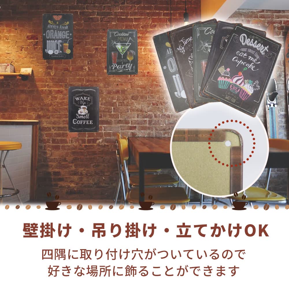 Amazon.co.jp: カフェ風 インテリアプレート レトロ看板 5枚セット