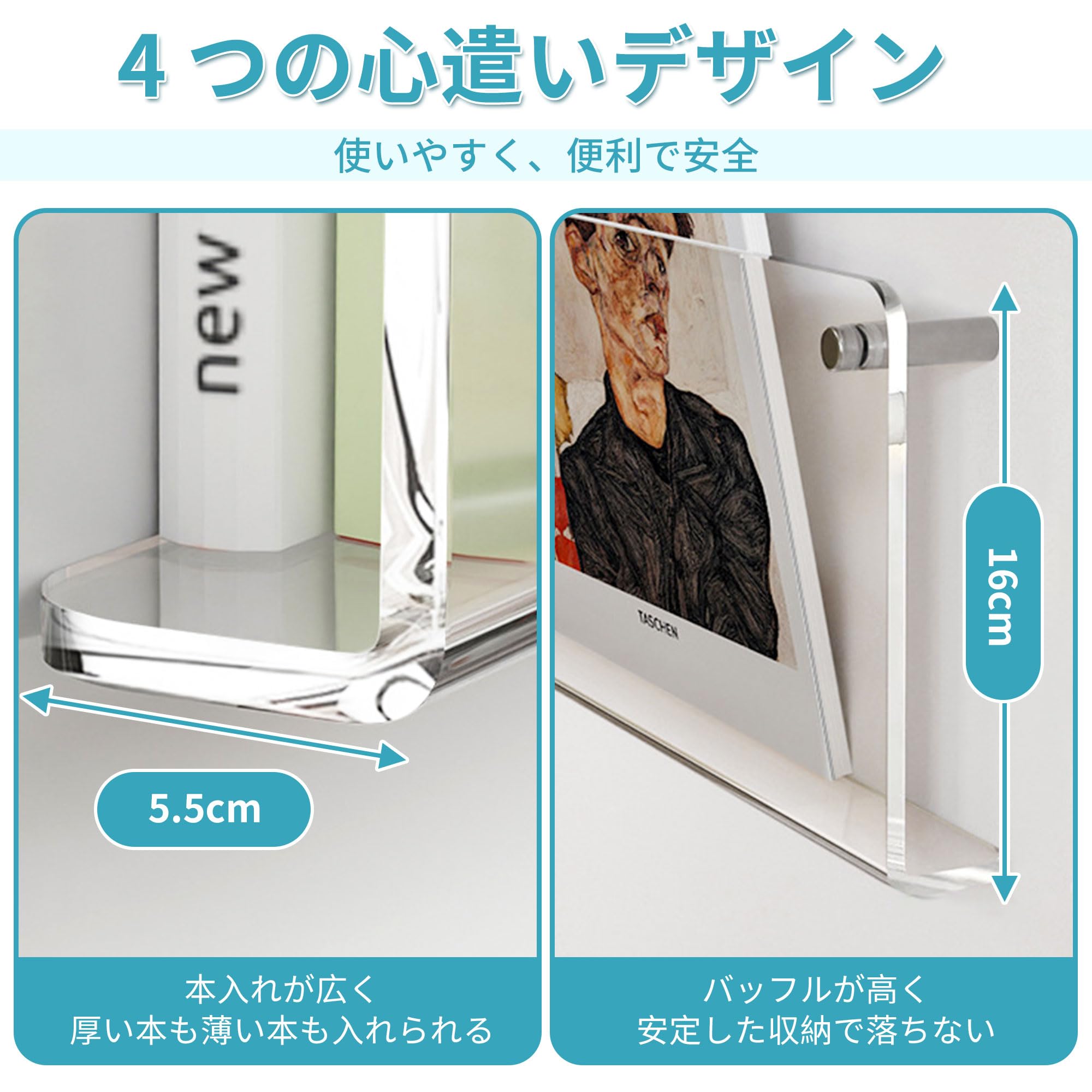 【開封・未使用】awliye マガジンラック 壁掛け 2個セット スタンド 透明 Amazon｜awliye マガジンラック 壁掛け 傷つけない 2個セット 特大 100
