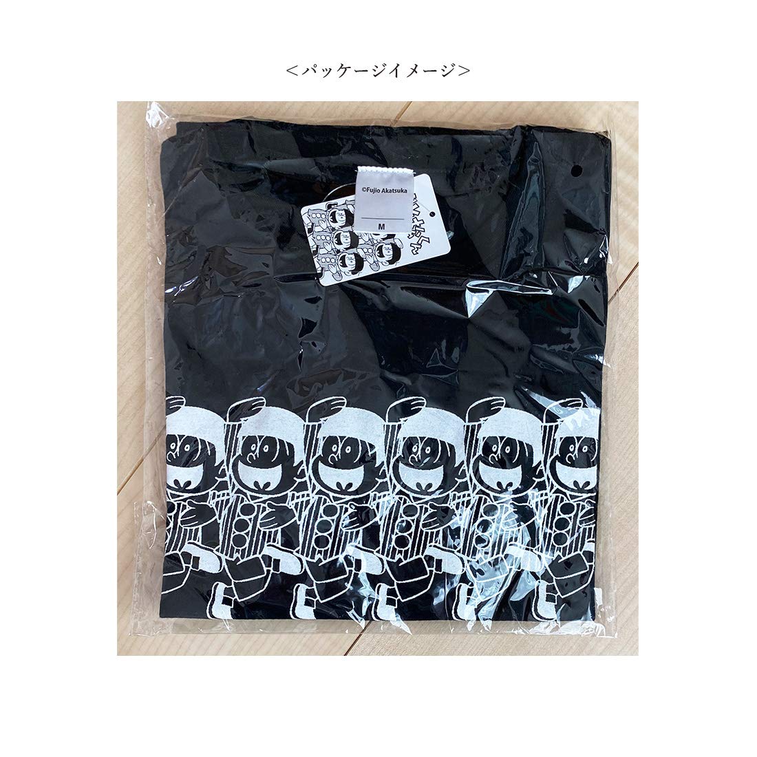 Amazon.co.jp: おそ松くん シェー Tシャツ Mサイズ PEAF129