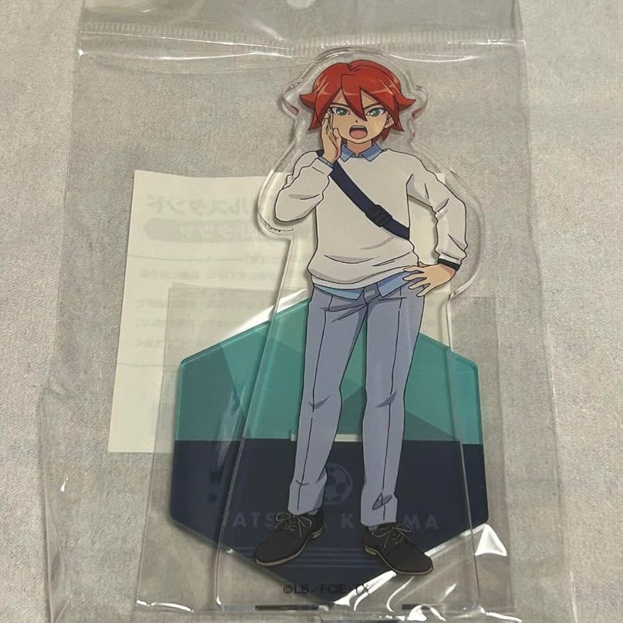 イナズマイレブン 基山ヒロト・タツヤ◯5892 Amazon.co.jp: イナズマ