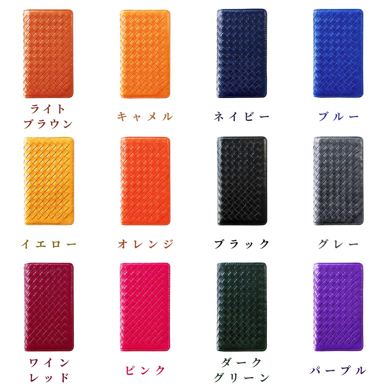 ONE’S iPhone12 Pro Max ケース手帳型 キャメル iPhone 12 Pro Max iPhone12 ケース 手帳型 iPhone12Promax カバー