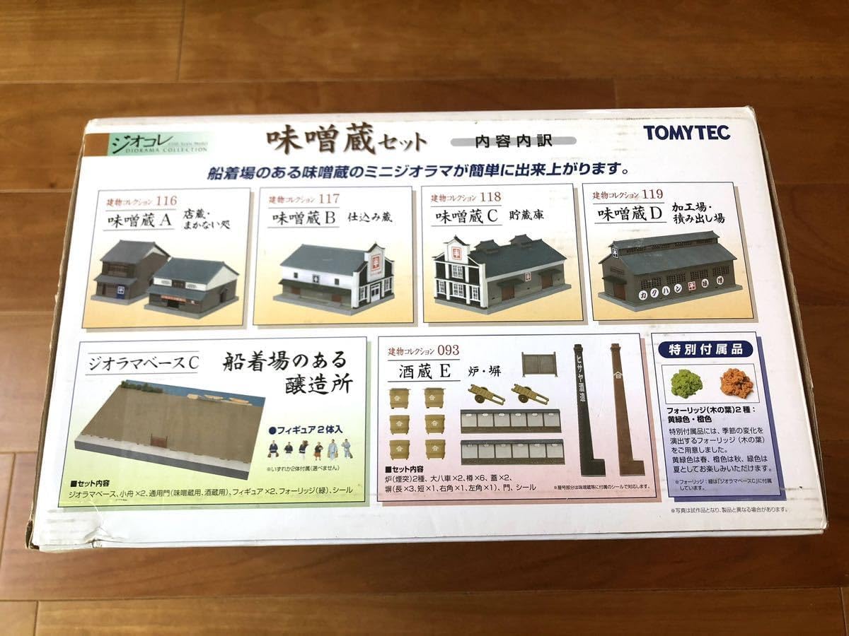 サウンドブラスター16 CT3720 PC9801 PC9821 Cバス 希少 NEC PC-9801