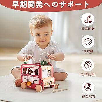 Amazon | Mamimami Home 木製 パズルボックス 型はめ 形合わせ