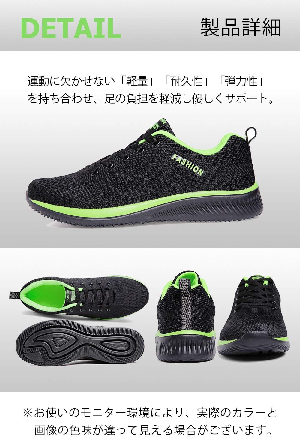 [DUKLUCAK] 厚底スニーカー メンズ レディース スニーカー ユニセックス エアクッション 軽量 通気 防滑 ランニングシューズ ウォーキングシューズ ジョギングシューズ スポーツシューズ ランニング 黒 通学 通勤 普段履き