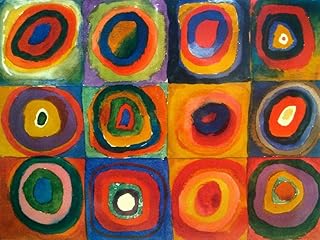 Feeling at home Quadro-su-Tela-Quadrati-con-Cerchi-concentrici-Kandinsky,-Wassily-Astratto-88_X_117cm