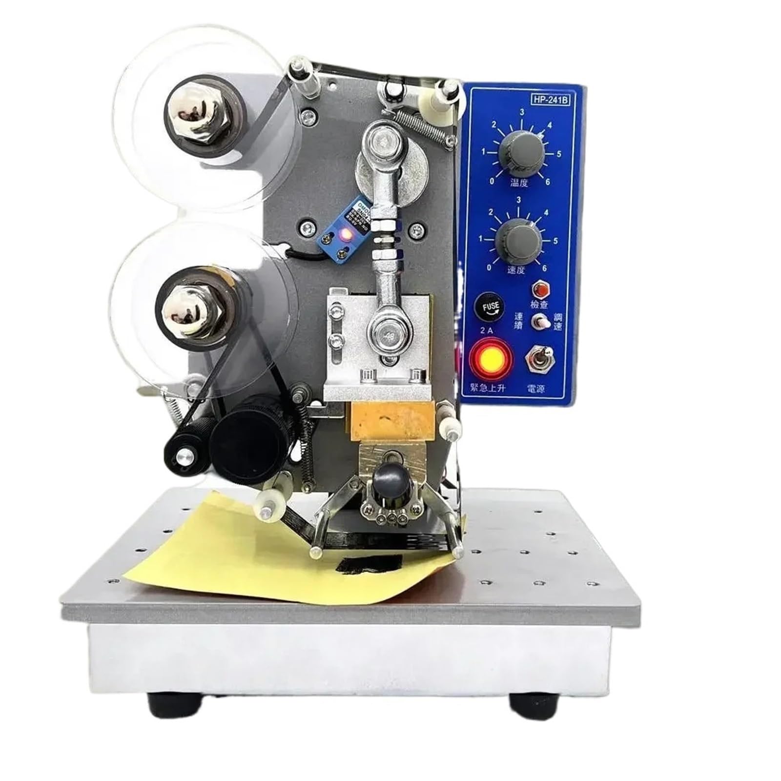 CVFRDD Hot Stamping Machine Kit Printer Ribbon Date Coder Semi Automatic Plastic Bag Printing & Coding Hot Stamping Machine