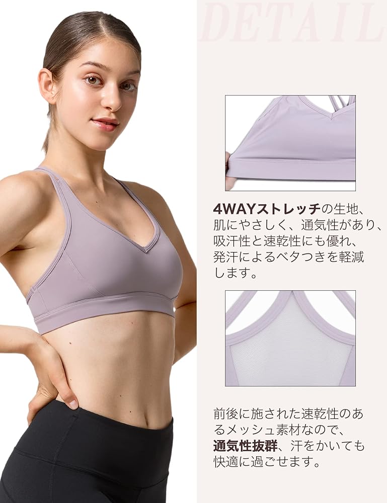 V ネック トライアングルスポーツブラ Alo Yoga パッド付き S ホワイトV ネック トライアングルスポーツブラ AlO Yoga パッド