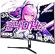 Amzfast 34インチ ゲーミングモニター 240Hz 曲面ウルトラワイド/UWQHD 3440x1440/1ms MPRT/98%DCI-P3/130%sRGB/VAパネル/3000:1コントラスト/HDR/Adaptive Sync/フリッカー防止/PIP PBP機能/ブルーライト低減/DP1.4 *2/HDMI 2.1*2/75x75 VESA/(3 AMZG34C5Q Pro