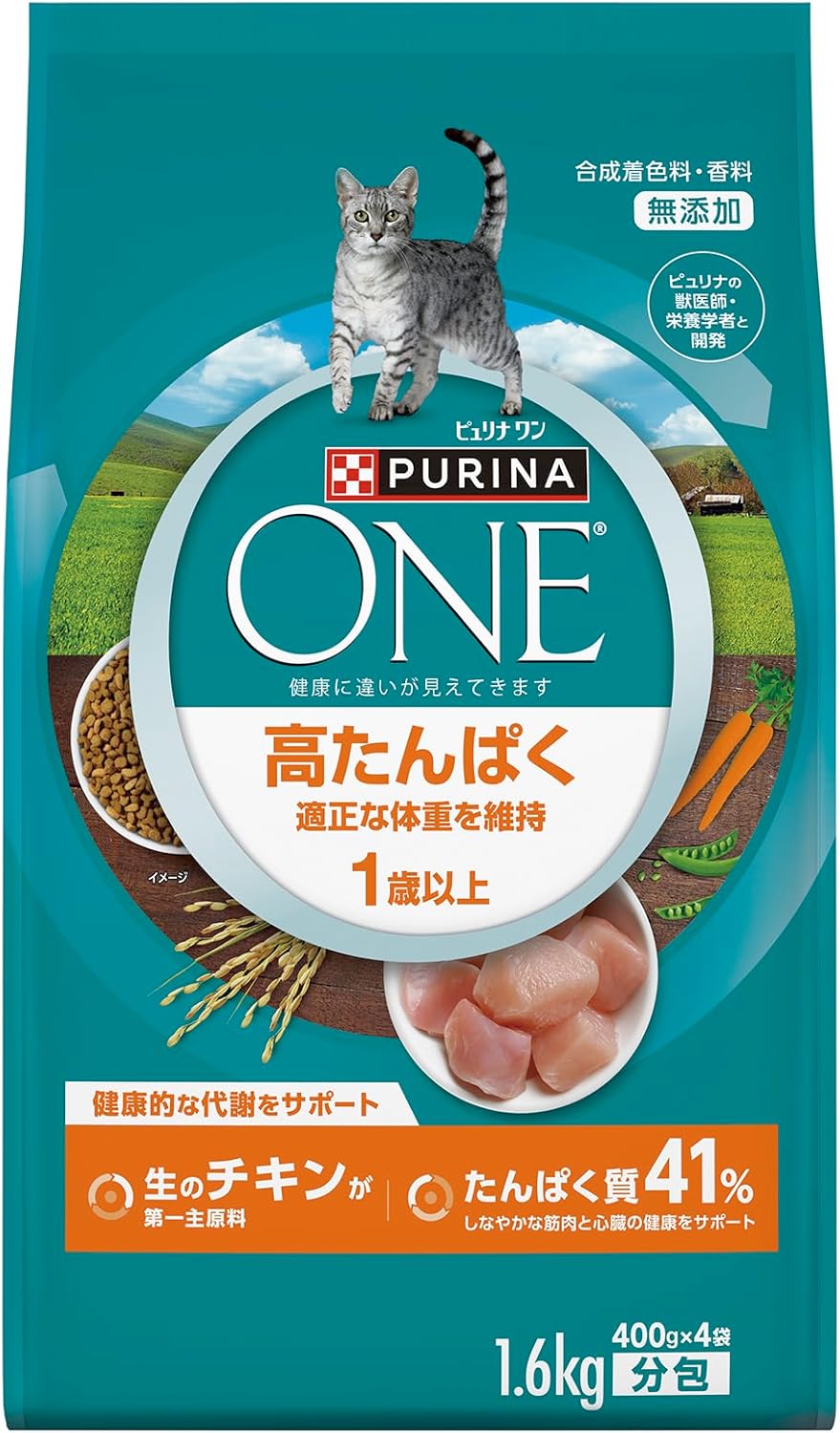 ピュリナ ワン キャット 高たんぱく 適正な体重を維持 チキン