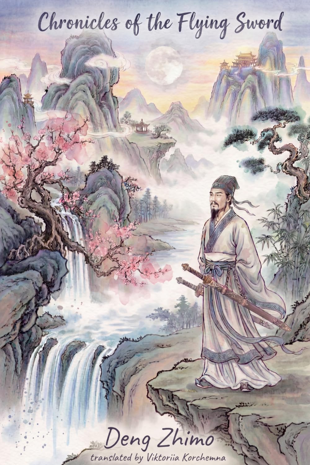 Chronicles of the Flying Sword