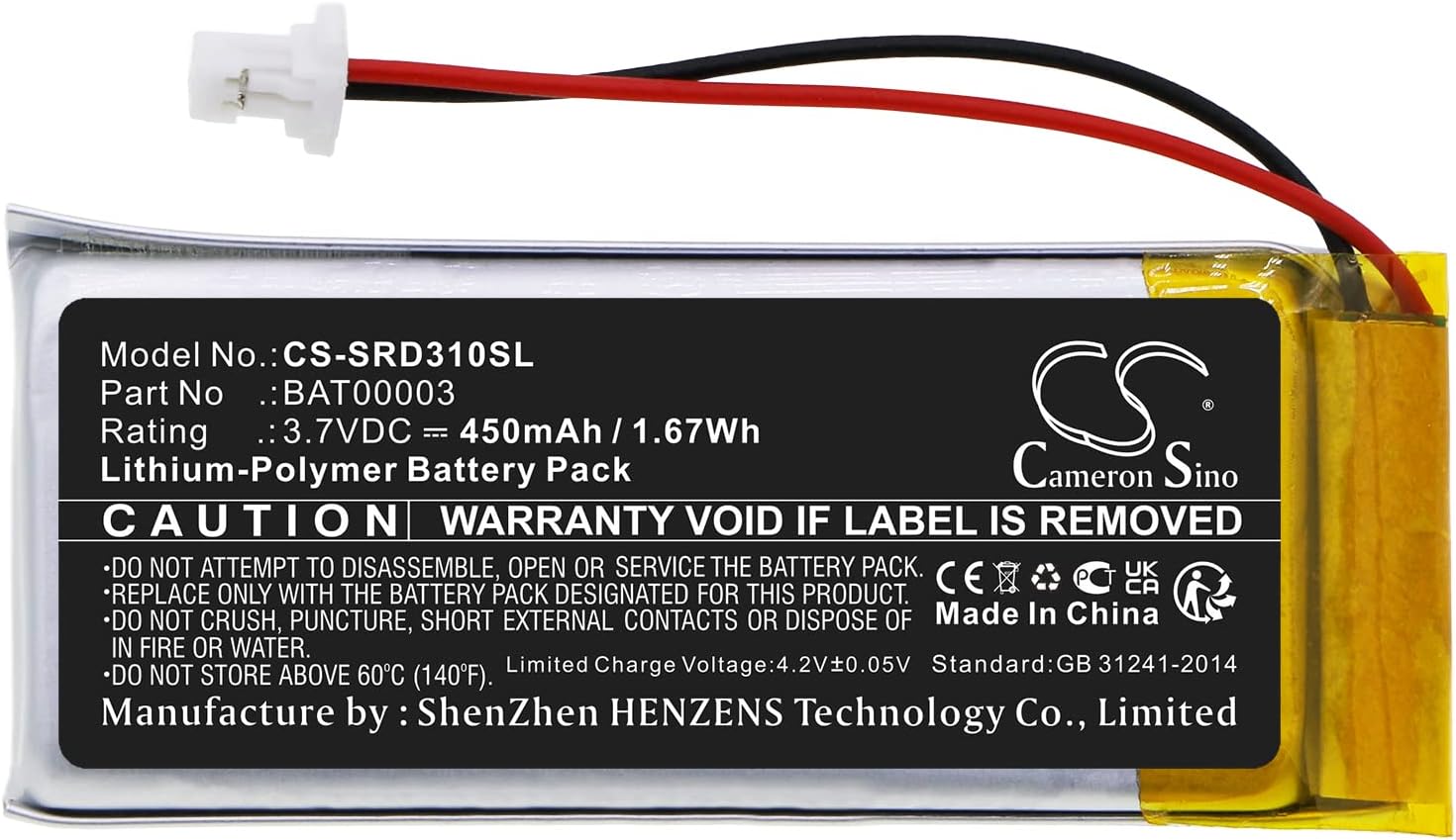 Cameron Sino Battery for Cardo Q1, Q3, Rider FM, Rider Solo, Scala Rider Q3 PN:Cardo BAT00003 450mAh / 1.67Wh