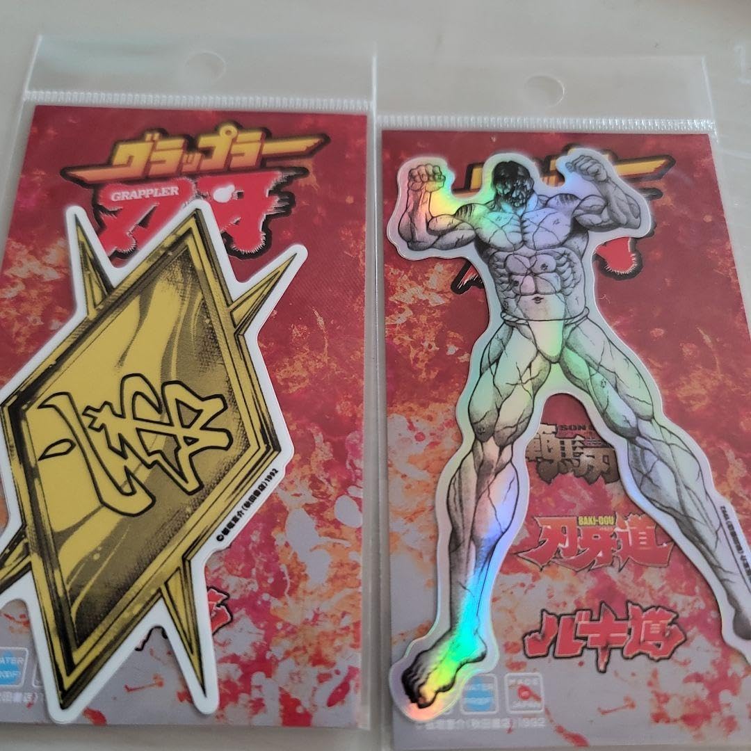 Amazon.co.jp: 刃牙展 ホログラム 花山薫 花山組家紋 : ホーム＆キッチン