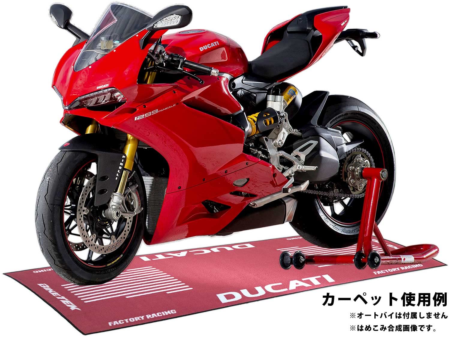 Biketek - Tapis de garage série 3 avec logo Ducati pour l'atelier ou le bureau (190 x 80 cm)