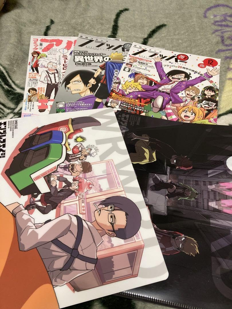 Amazon.co.jp: 我々だグッズ : ホーム＆キッチン