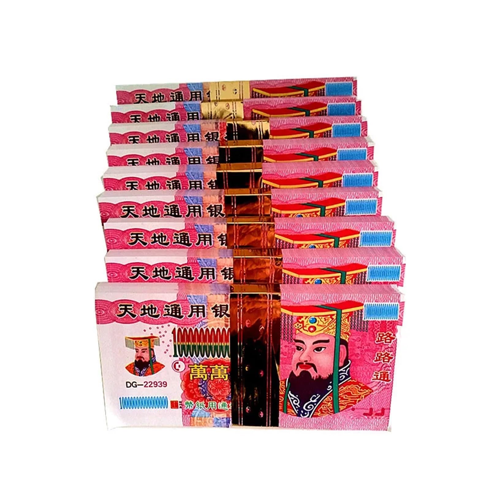 Sacrifice Set 1000 Pcs Ancestor Money Traditional Chinese Joss Paper Money The Qingming Festival Burning Paper Sacrifice Articles Sets Artistry