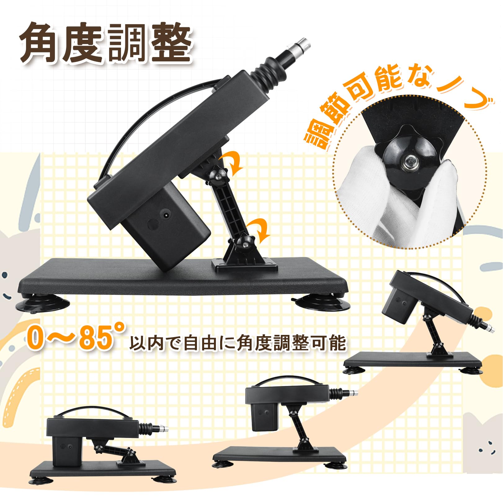 Amazon | 電動ピストンマシーン 3XLR 女性用 ディルド付き 角度・速度