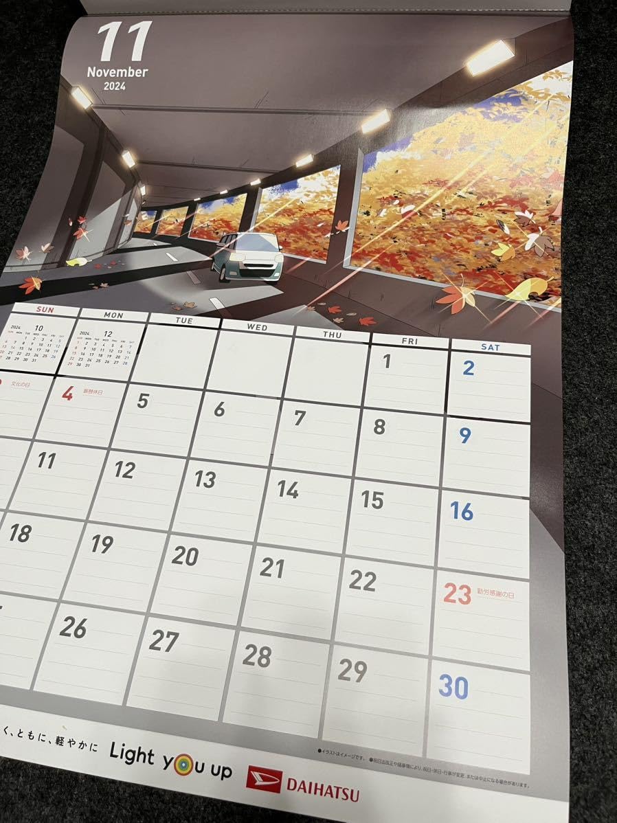 Amazon.co.jp: 2024年ダイハツカレンダー 壁掛けカレンダー希望の光