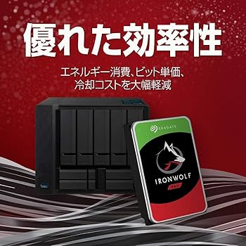 Seagate IronWolf 10TB 10000VN4 2本セット Amazon | Seagate 10 TB Ironwolf NAS SATA 6 Gb / s NCQ 256 MB