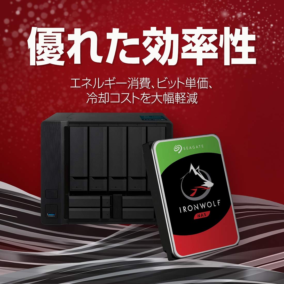 Seagate ST10000VN0004 - HDD Int 10TB IronWolf SATA 3.5