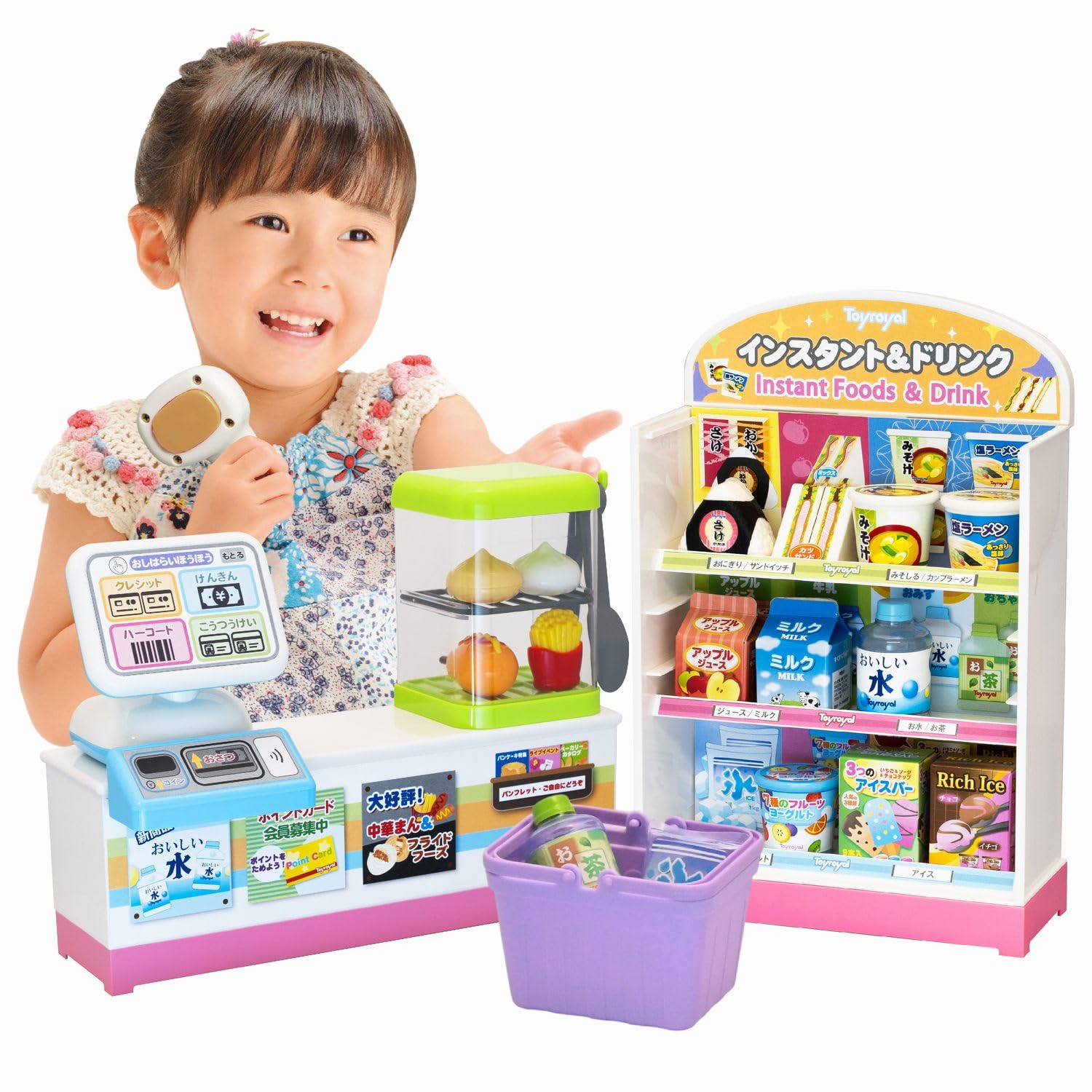 Amazon.co.jp: トイローヤル コンビニごっこ ( おままごとセット