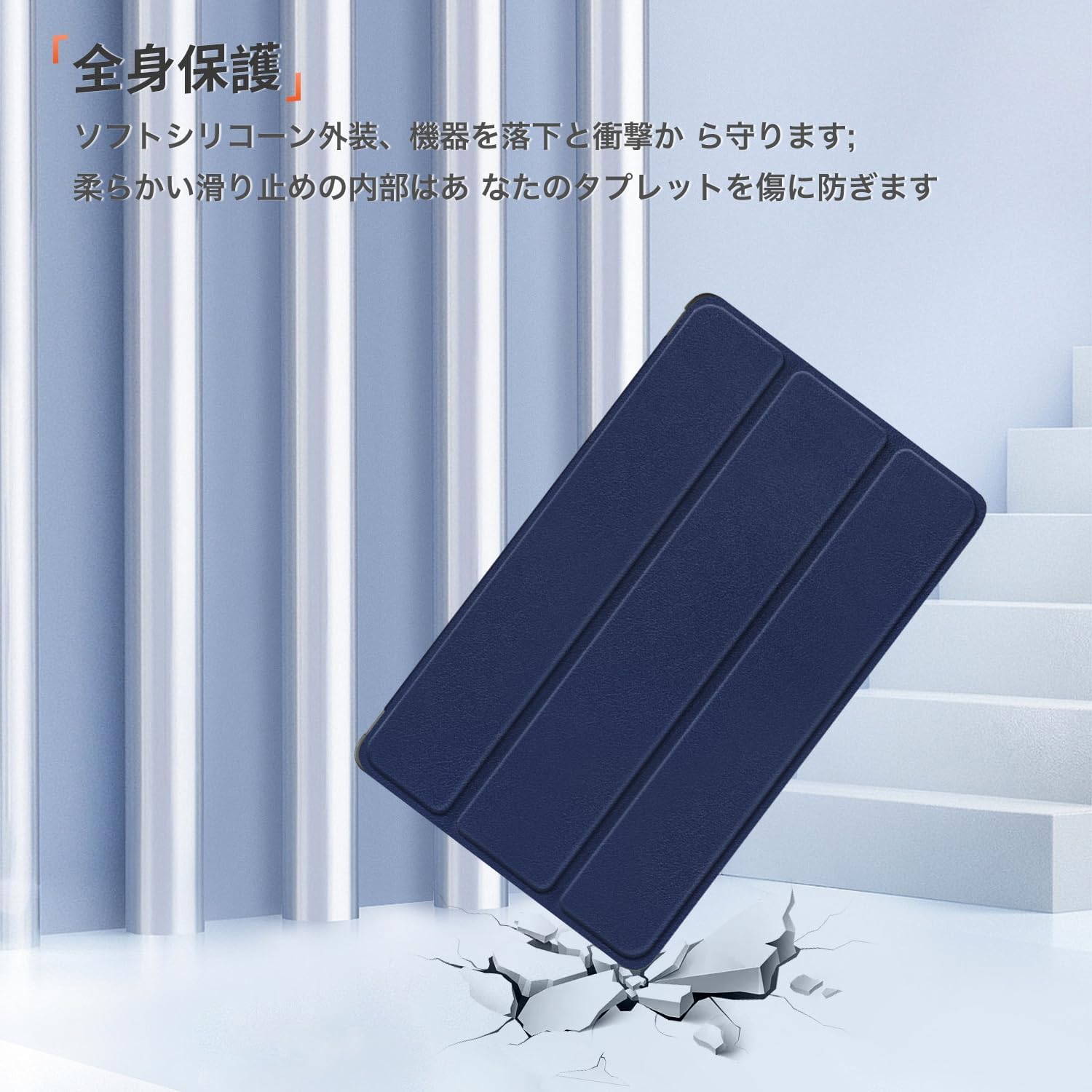 Amazon.co.jp: For NEC LAVIE Tab Lite TL103/KAL PC-TL103KAL 用