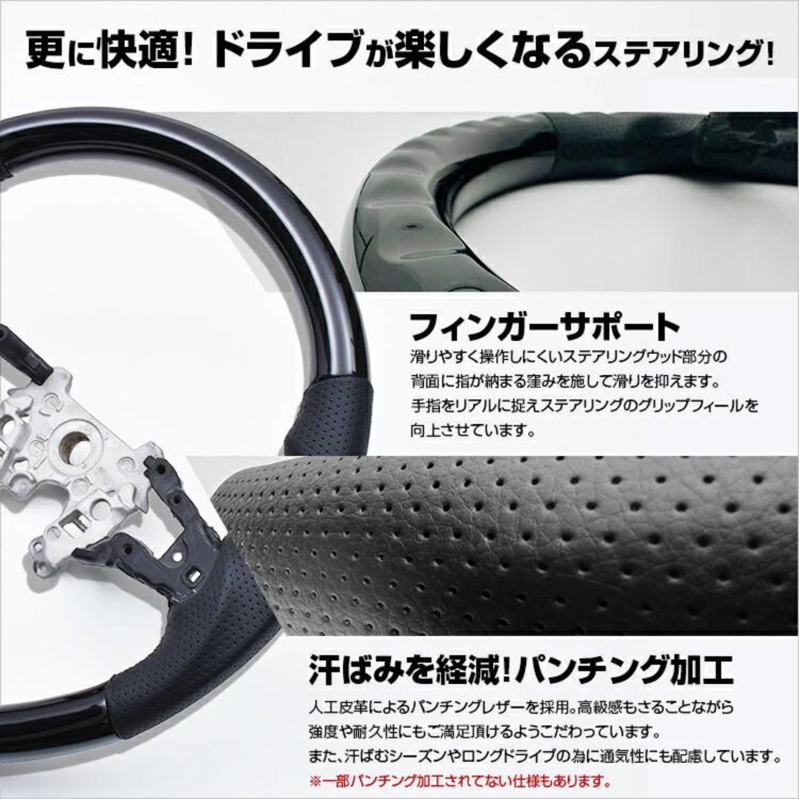 Amazon | 【Small World】ハイラックス ステアリングホイール