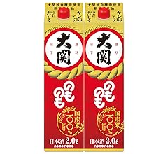 大関 のものも [ 日本酒 兵庫県 2000ml×2本 ]