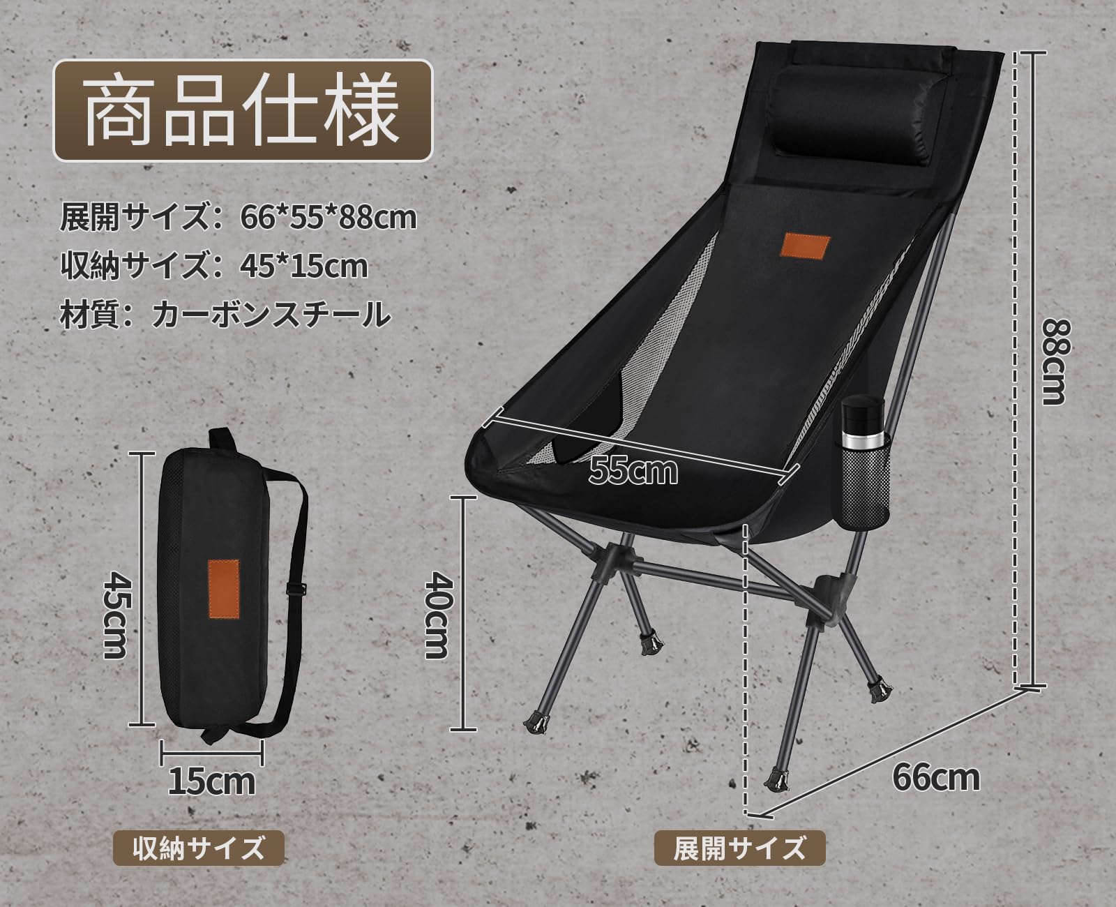 新品　DesertFox キャンプチェア ３脚セット！ アウトドアチェ Amazon.co.jp: DesertFox キャンプ 椅子 アウトドアチェア 折りたたみ