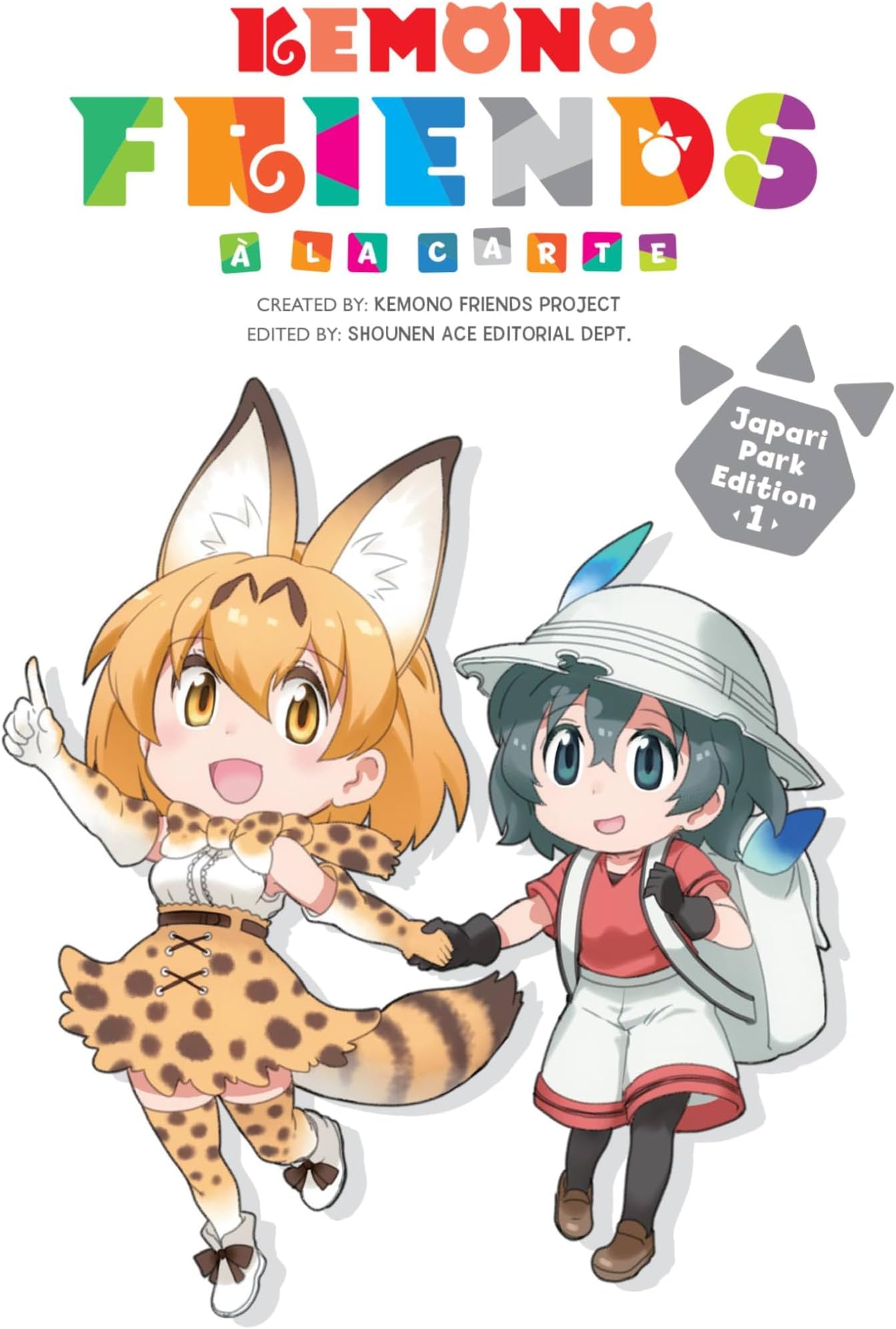 Kemono Friends à la Carte, Vol. 1