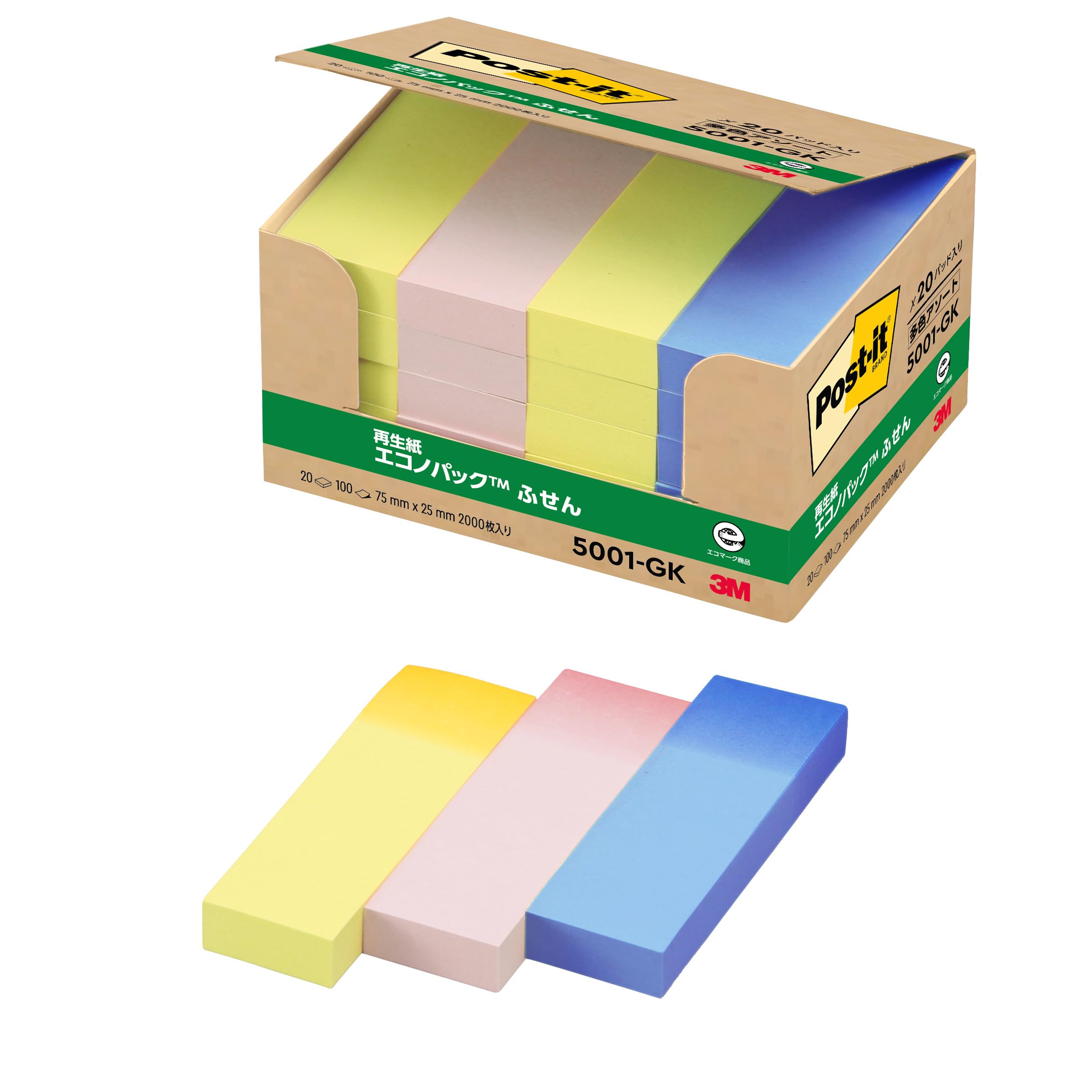 Amazon.co.jp: 3M ポストイット 付箋 細い グラデーション 75×25mm 100