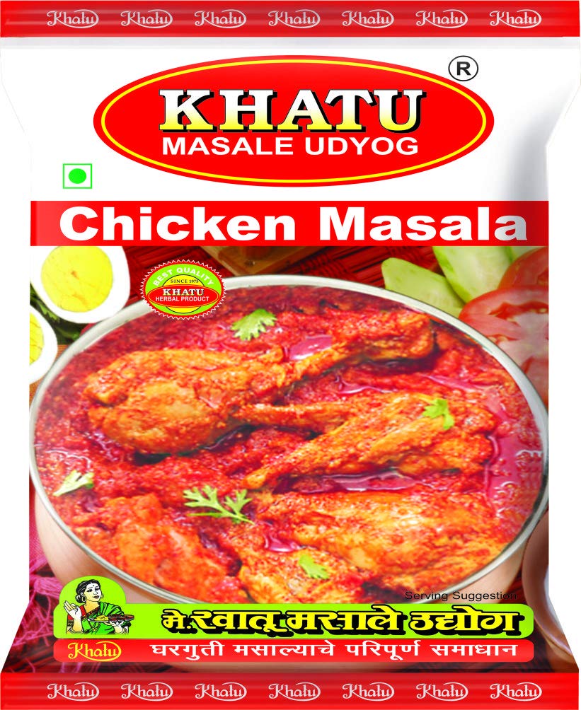 KHATU MASALE UDYOG Chicken Masala (200g)
